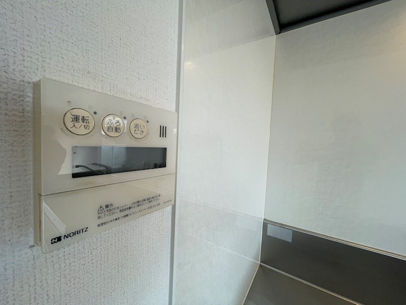 ハッピーコートさんわの物件内観写真