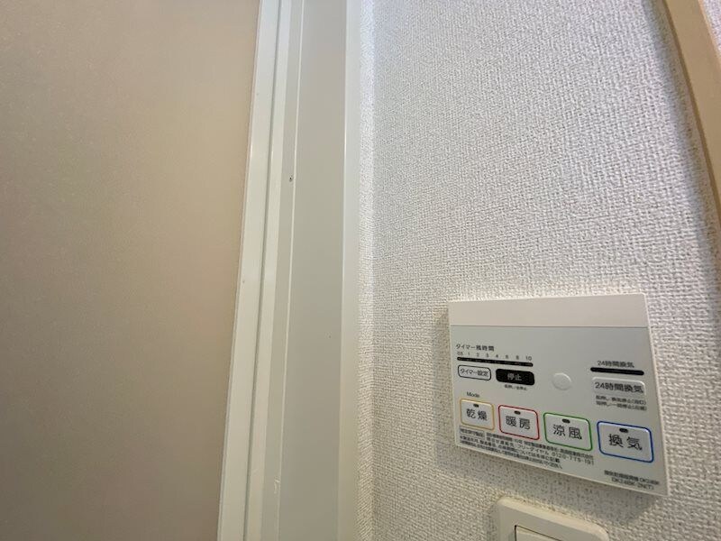 メゾングレースの物件内観写真