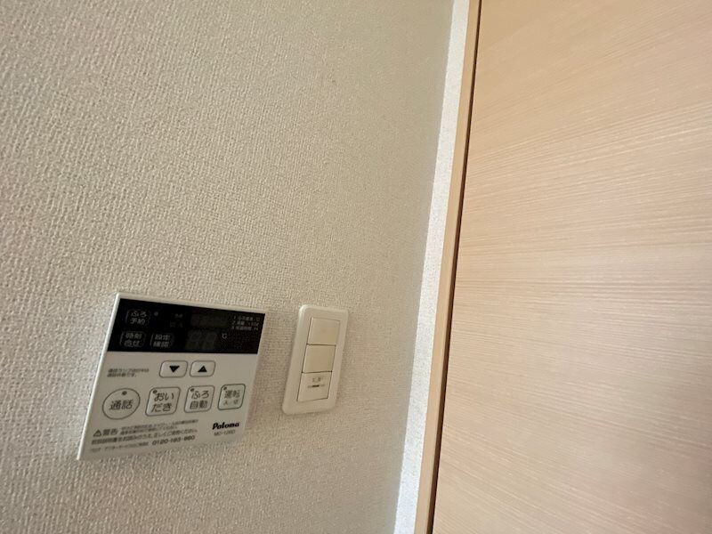 メゾングレースの物件内観写真