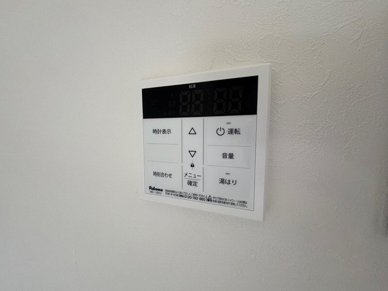 カプラン飾磨IVの物件内観写真