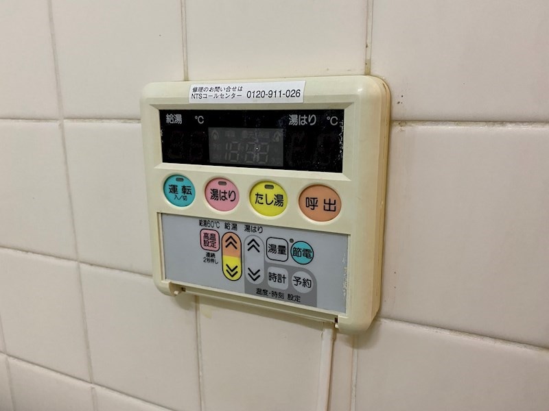 ハッピーコート駅南大路の物件内観写真