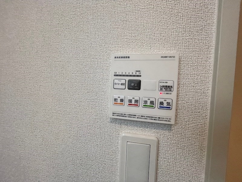 ル・レスト前田の物件内観写真