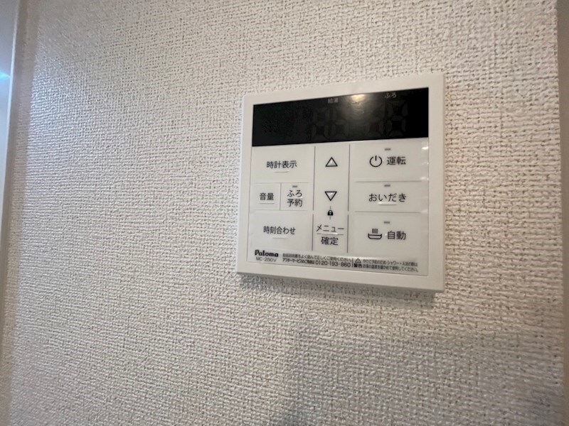 ル・レスト前田の物件内観写真