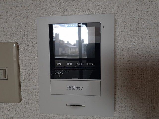 サンセールの物件内観写真