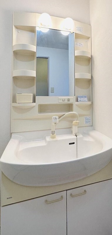 Wing手柄の物件内観写真