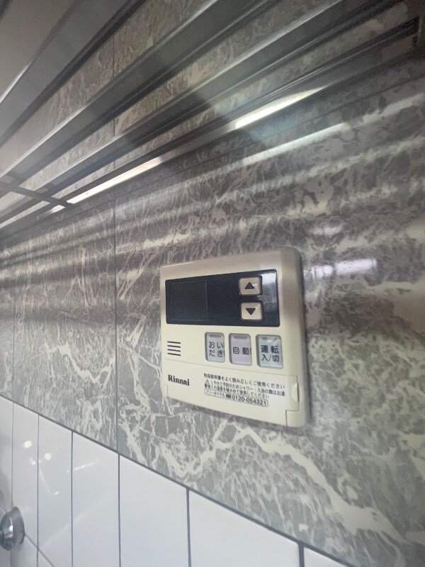 レジデンスコート東山の物件内観写真