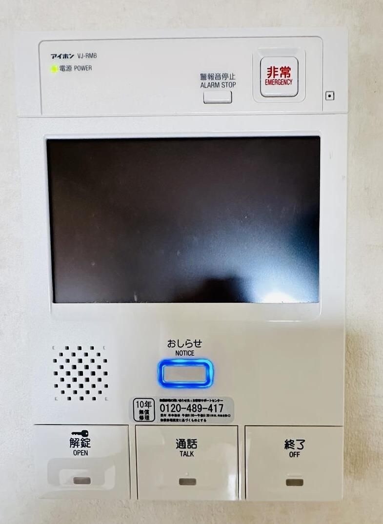 ネオステージ今宿の物件内観写真