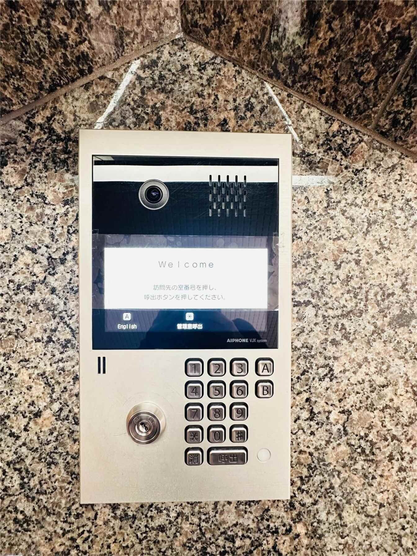 ネオステージ今宿の物件内観写真