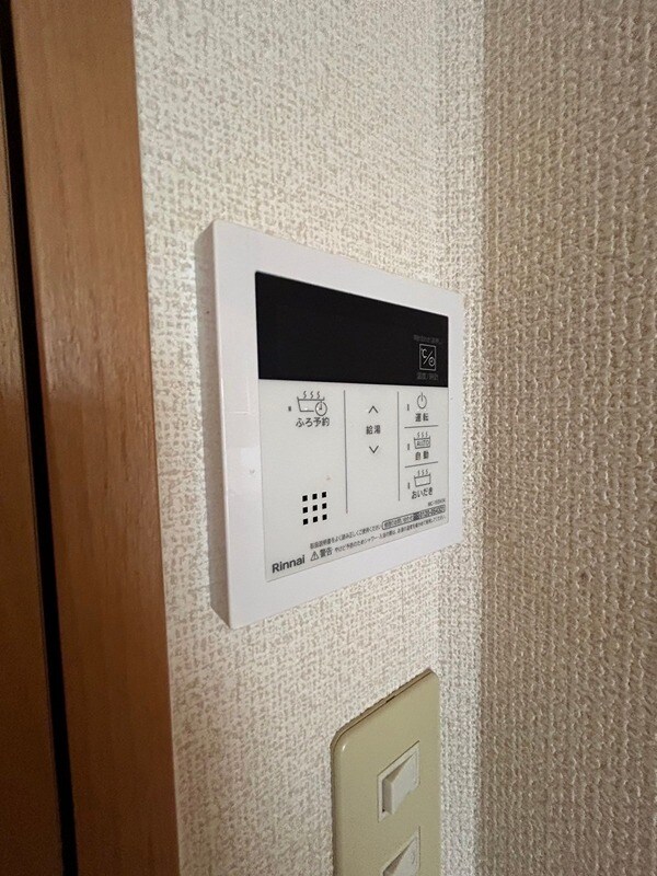 ソレジオ吾妻の物件内観写真