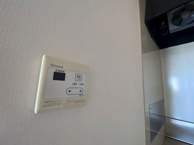 アンダンテの物件内観写真