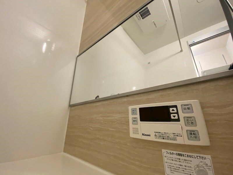 ジェントル手柄の物件内観写真