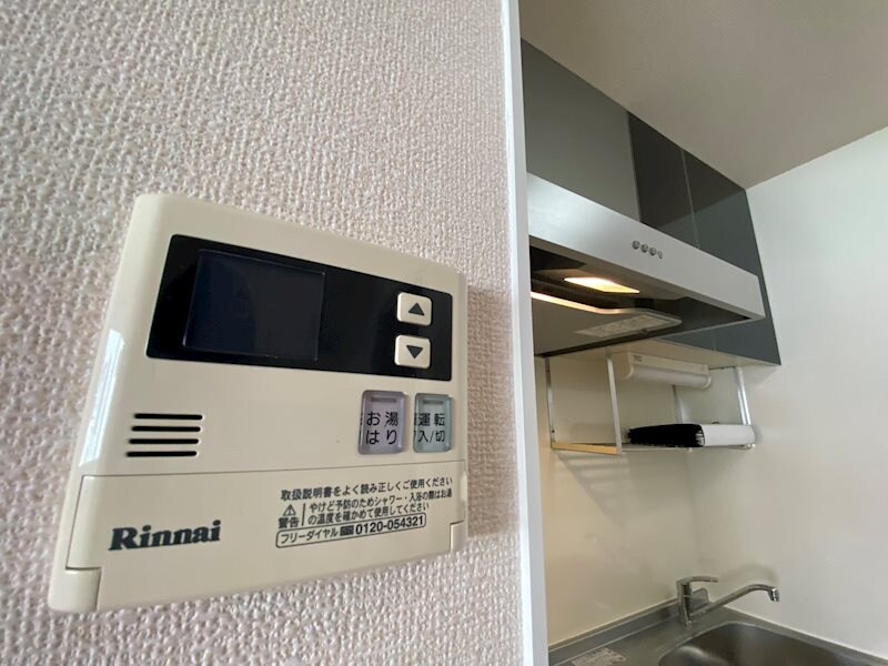 メゾンドコンフォートの物件内観写真