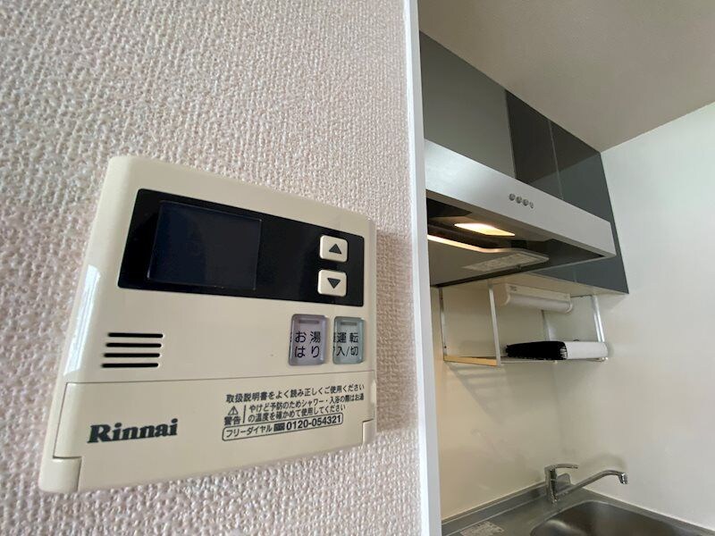 メゾンドコンフォートの物件内観写真