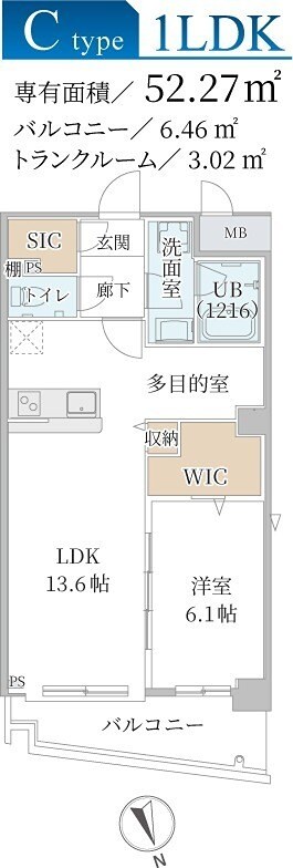 山陽姫路駅 徒歩8分 3階の物件間取画像