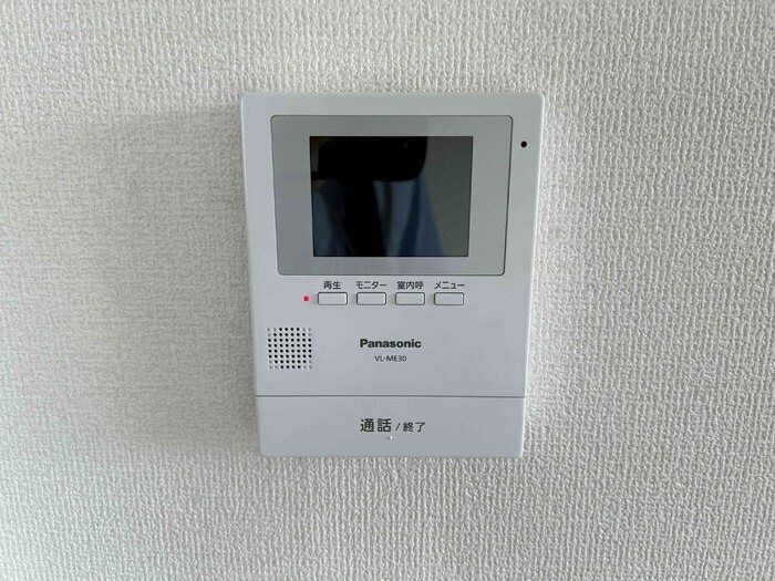 セジュール・ド・アミカの物件内観写真