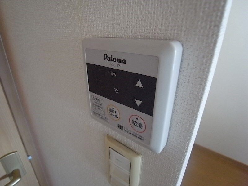 サンセールの物件内観写真