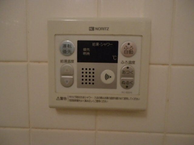 ミィーティアの物件内観写真