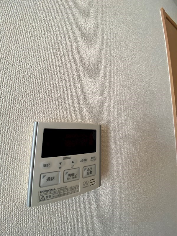 グランヒル青山の物件内観写真