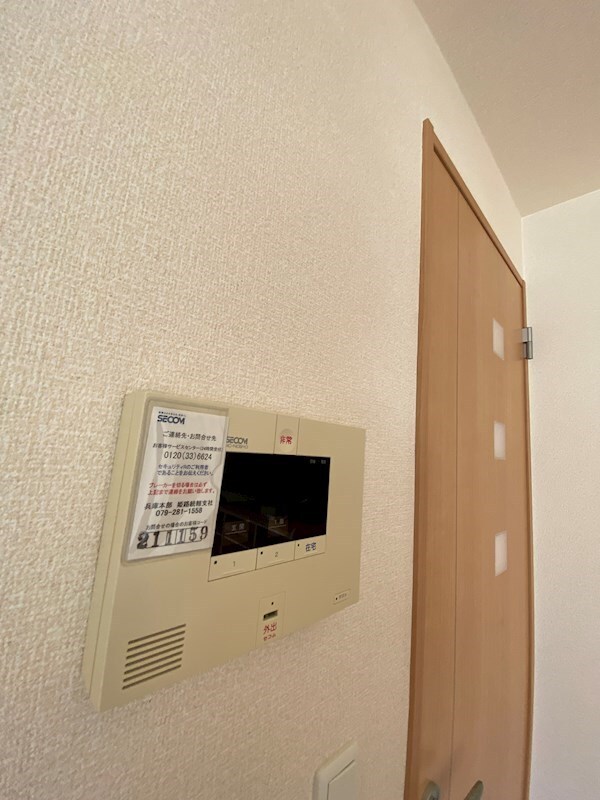 グランヒル青山の物件内観写真