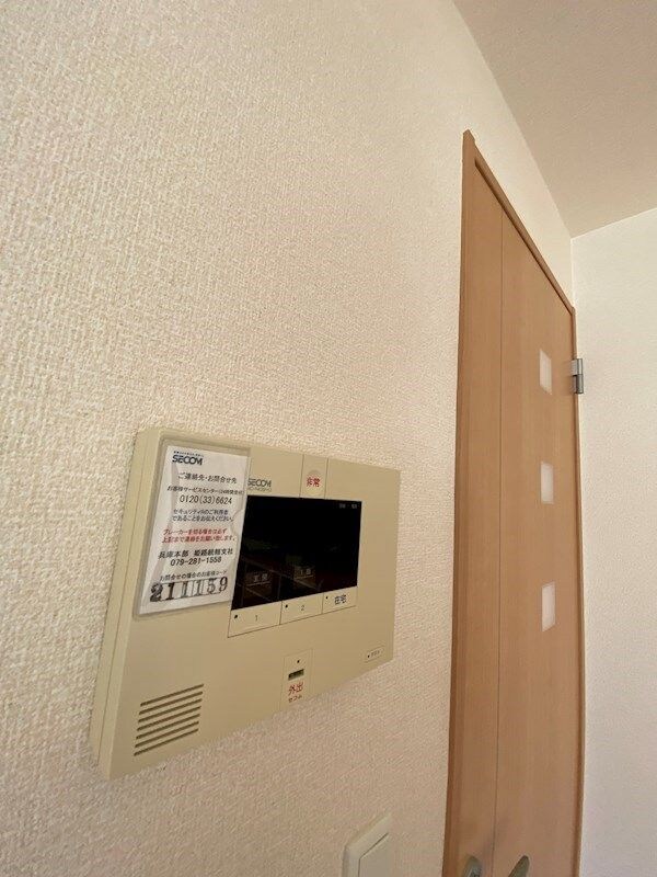 グランヒル青山の物件内観写真