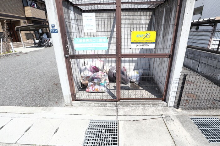 グランヒル青山の物件内観写真