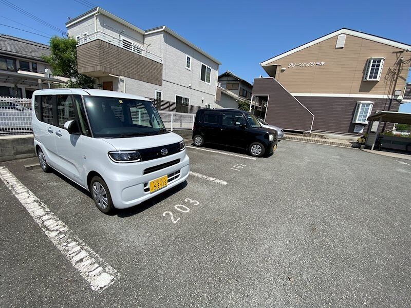 グリーンハイツ三木の物件内観写真