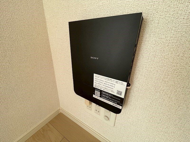 メゾングレーヌ勝原Bの物件内観写真