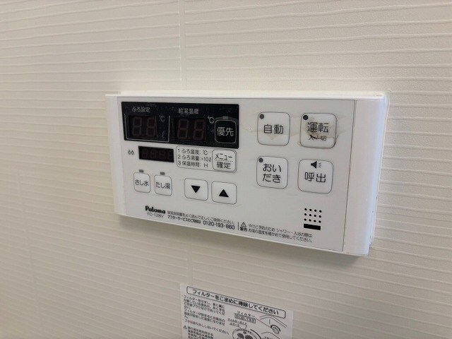 テゾーロの物件内観写真