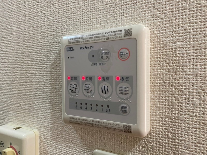 ロジュマン松嶋の物件内観写真