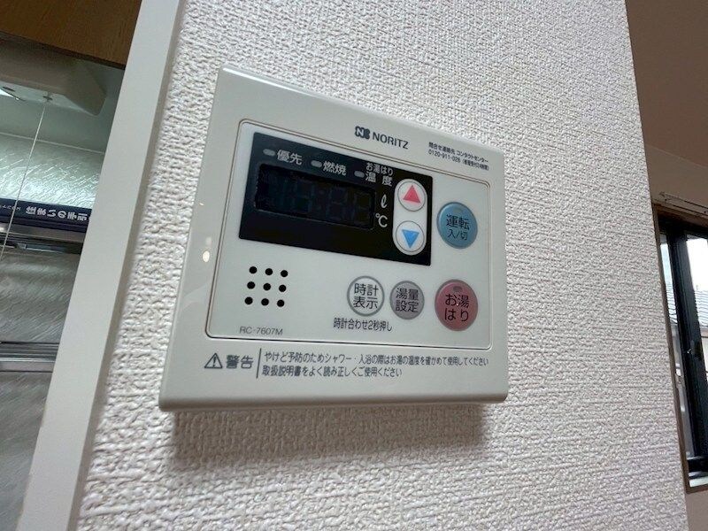 ウィズファイブの物件内観写真