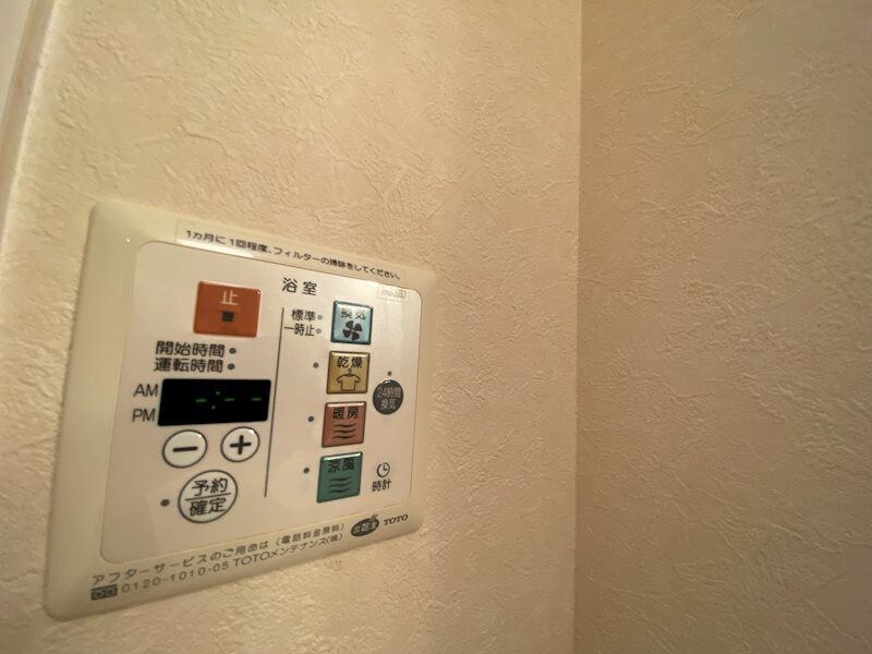 リバーハイツ東堀の物件内観写真