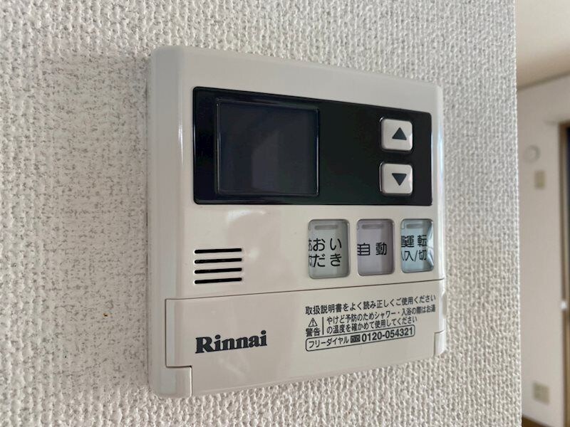 サンアベニュー田寺　1の物件内観写真