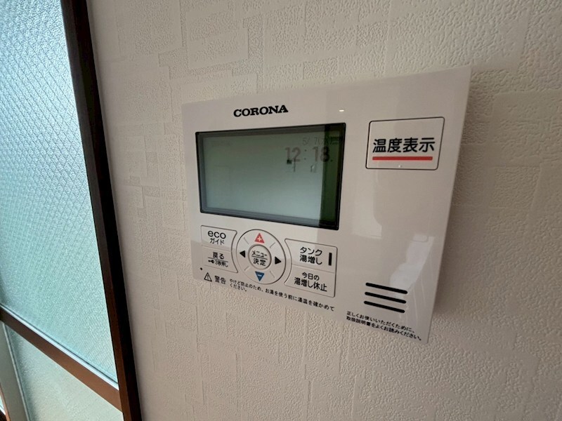 ＡＰＥＸ姫路の物件内観写真