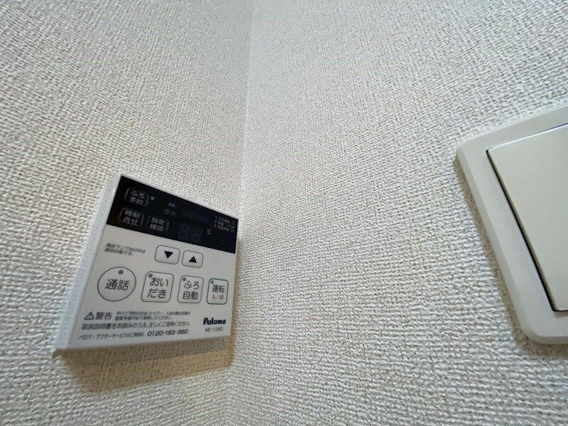 サニーヴィレッジの物件内観写真