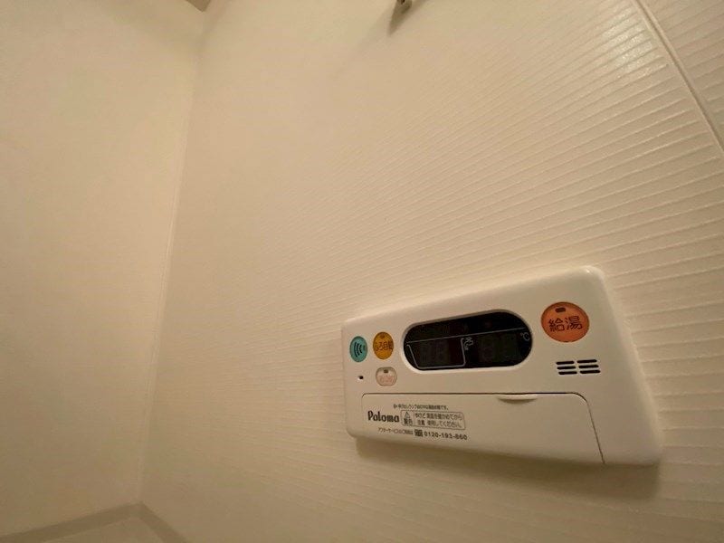 ホワイトローズの物件内観写真