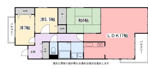 余部駅 徒歩24分 1階の物件間取画像