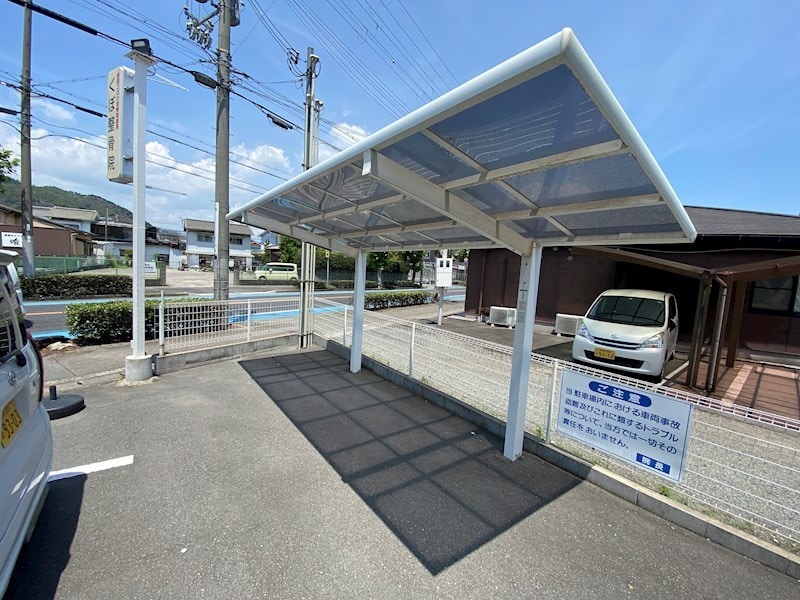 はりま勝原駅 徒歩17分 2階の物件内観写真