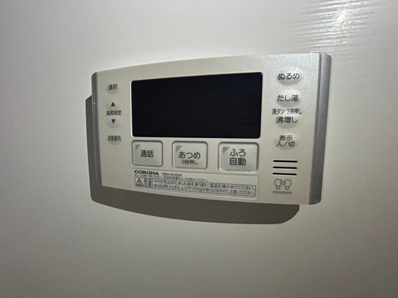 マ・メゾン英賀保の物件内観写真