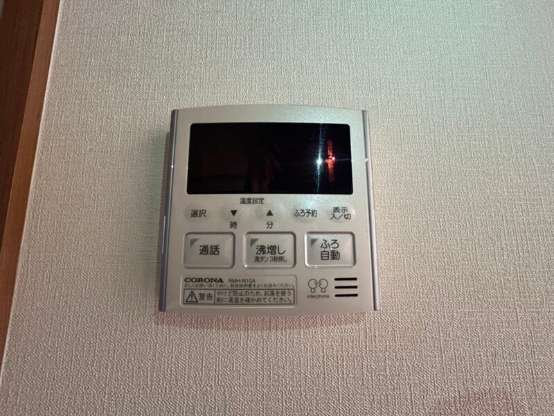 マ・メゾン英賀保の物件内観写真