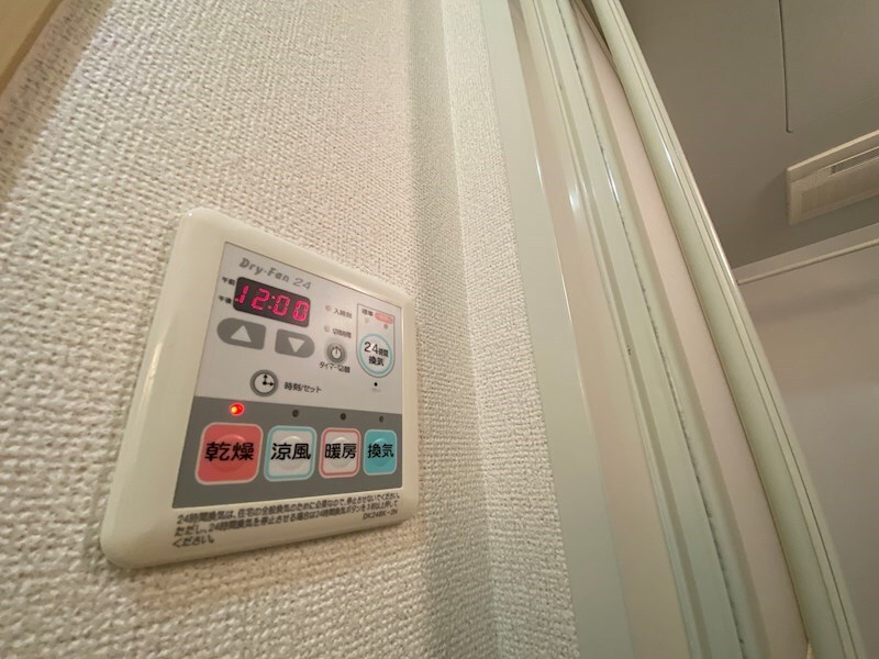 ワイズ　コンブリオVの物件内観写真