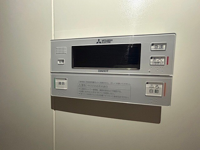 ビューティフルライフの物件内観写真