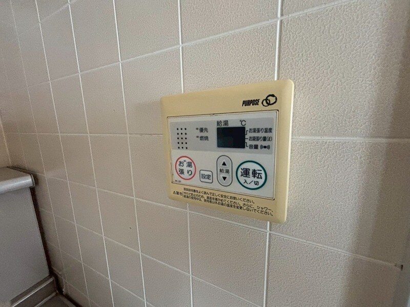 ロイヤルコーポ姫路の物件内観写真