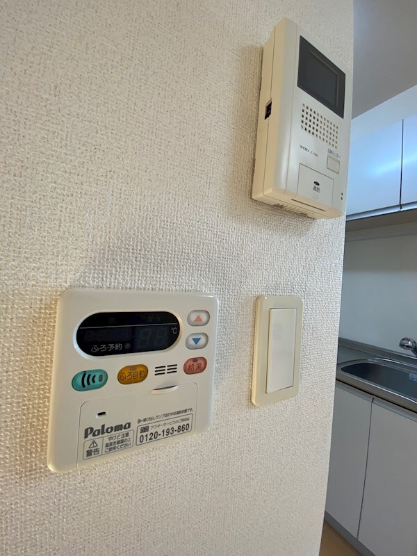 ブリーズ坂上の物件内観写真