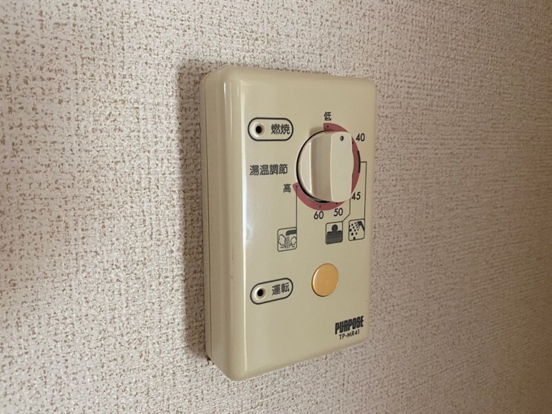 ルクプル　プラースの物件内観写真