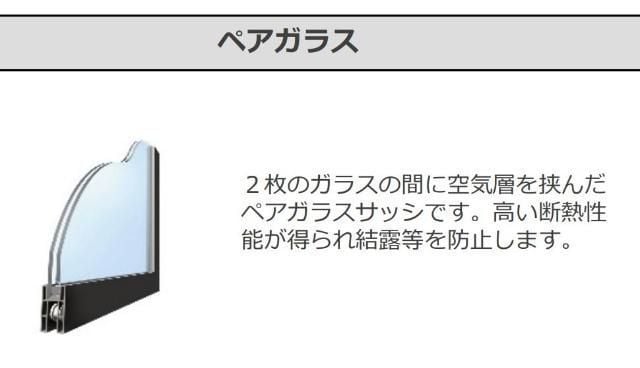 網干駅 徒歩43分 1階の物件内観写真