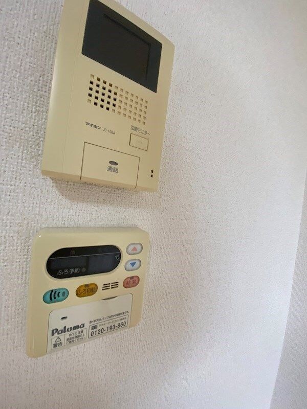 エスポワール中地の物件内観写真