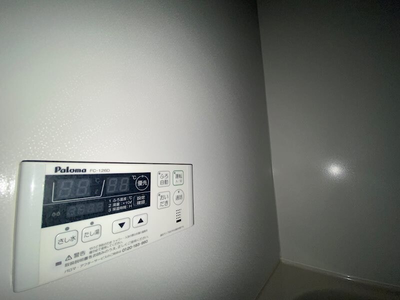 プラシード三宅の物件内観写真