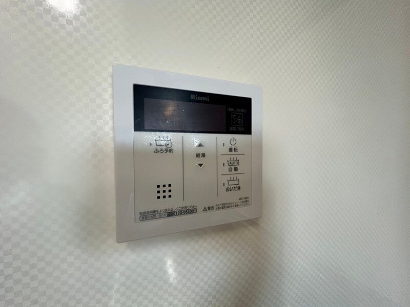 バレンシア三左衛門の物件内観写真