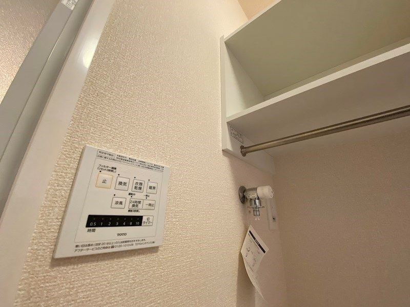 ルミエールの物件内観写真