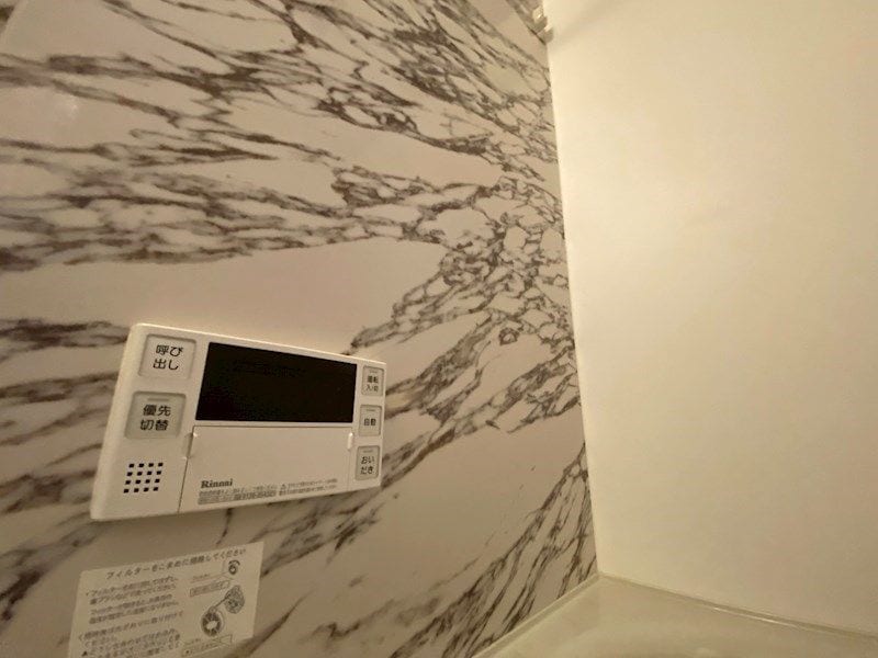 ルミエールの物件内観写真